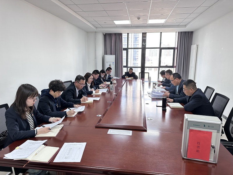 202305221684716194689748.png 四公司.png