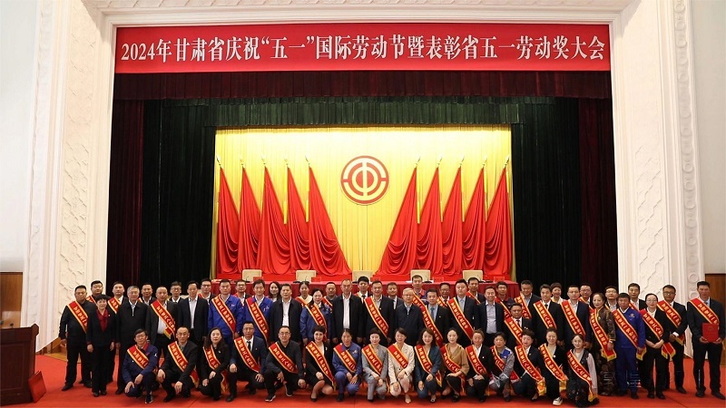 202404301714437583792982.jpg 04fe3739e0ef18a70a9f45b770594ff1.jpg