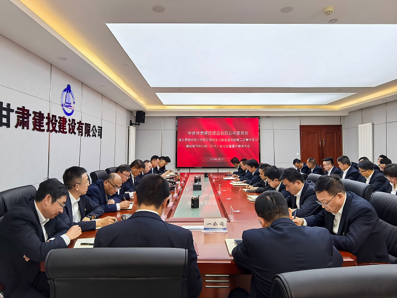 202505131747098182190500.png 微信圖片_20250512170205(1).png